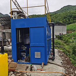 Pig Slaughterhouse Wastewater Treatment Process