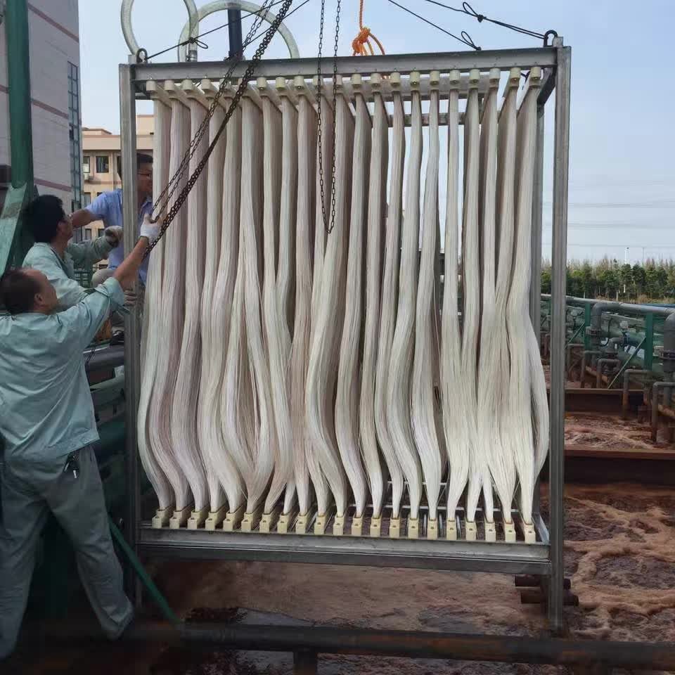 MBR Bioractor Wastewater Treatment