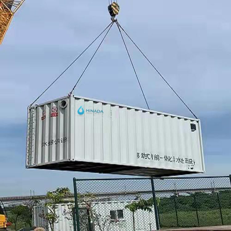 200m3/Day Mobile Wastewater STP