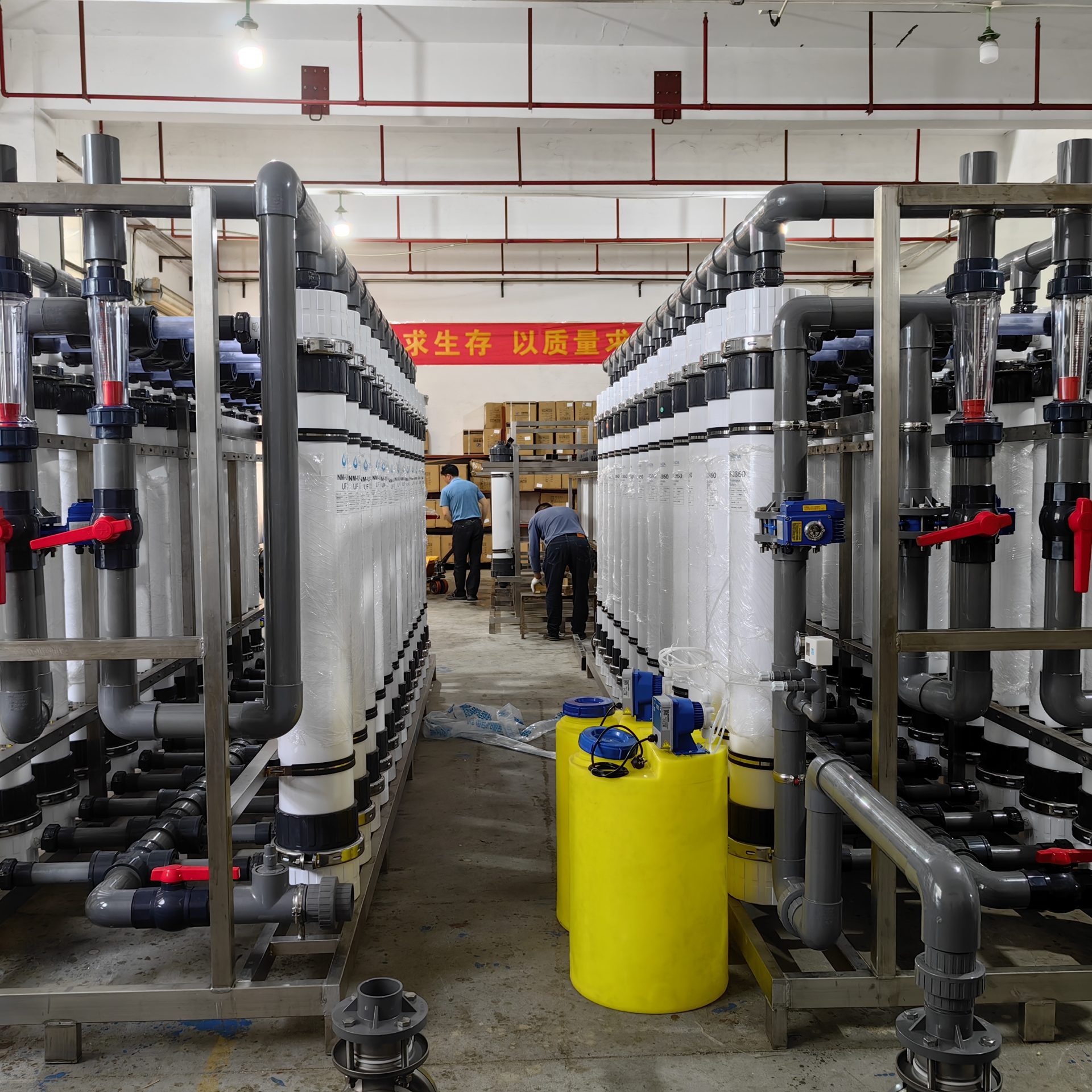 2600m3/Day Ultrafiltration System for River Water Treatment