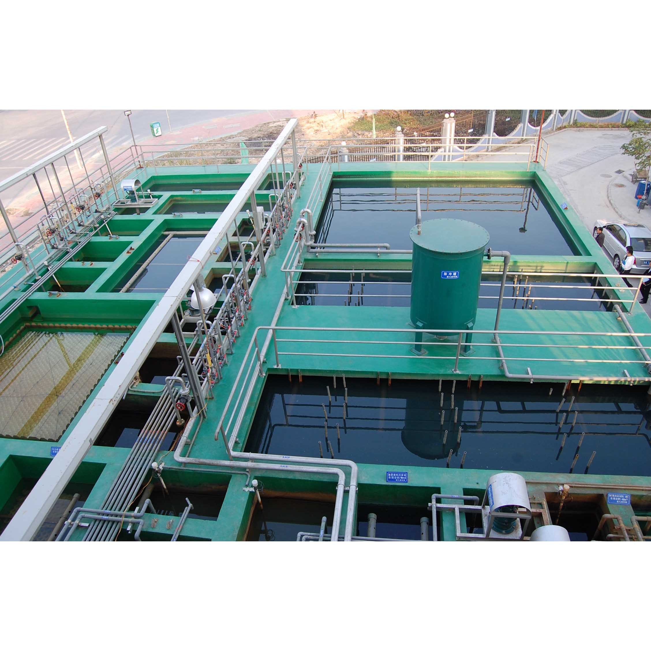 Industrial Wastewater Treatment Plant