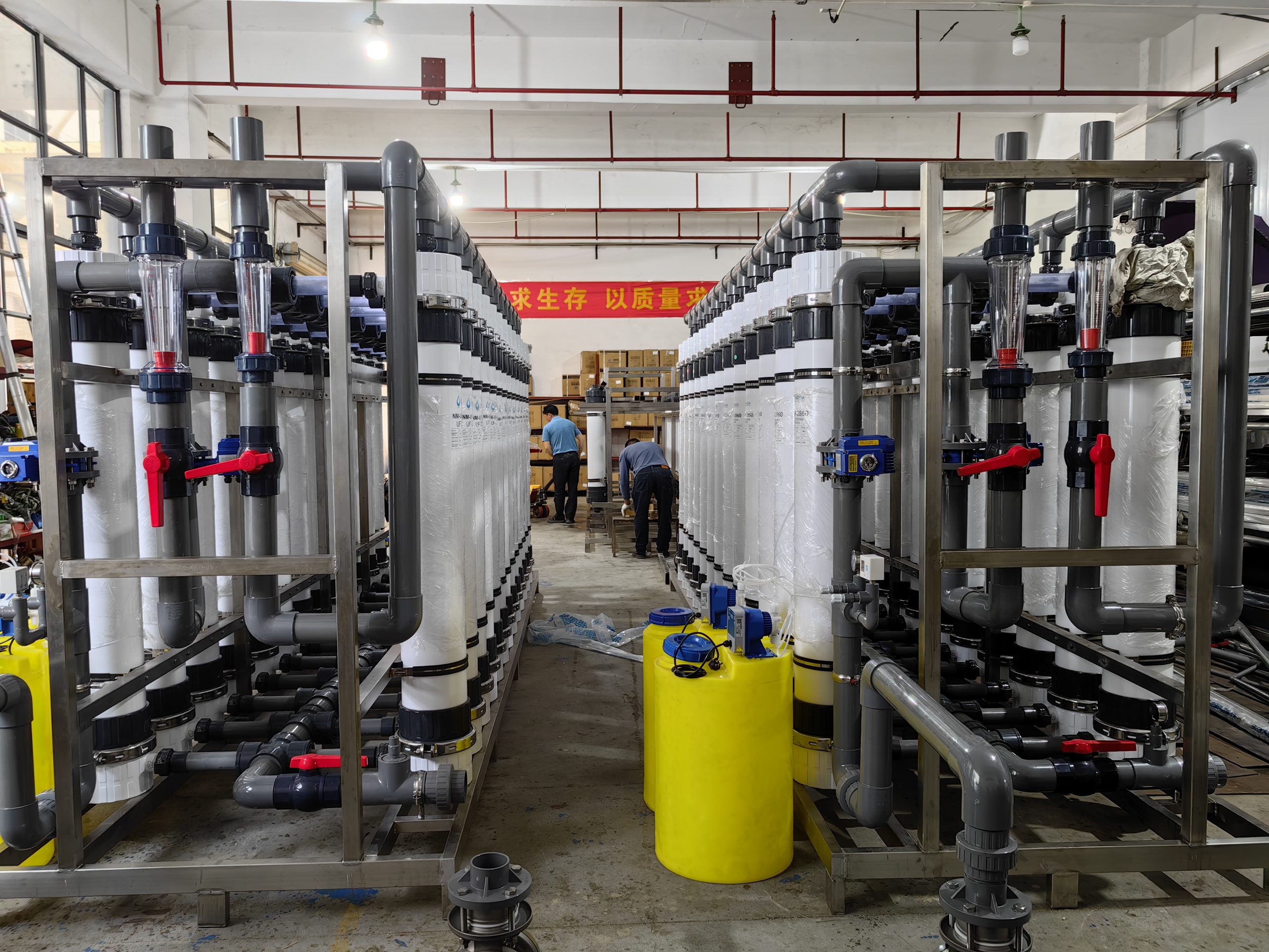 Industrial UF System with Capacity of 125m3/Hour