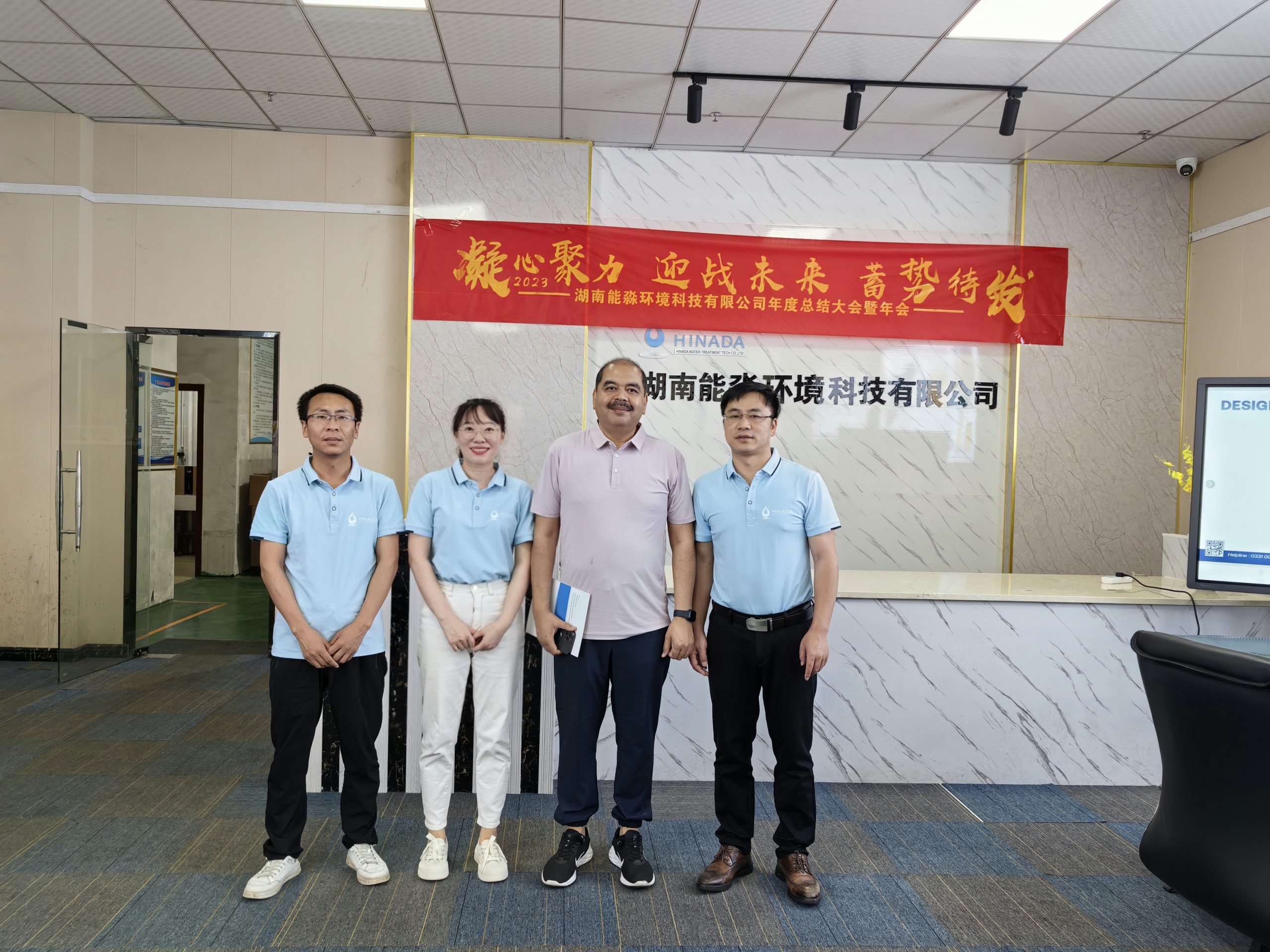 Why we need to treat wastewater