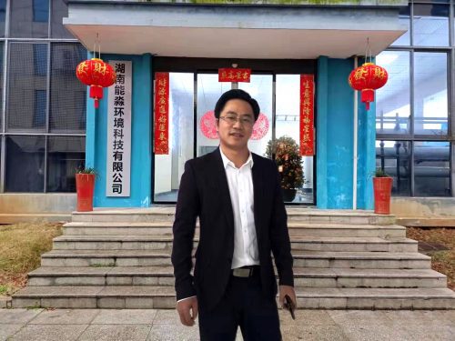 Hinada Brief Introduction