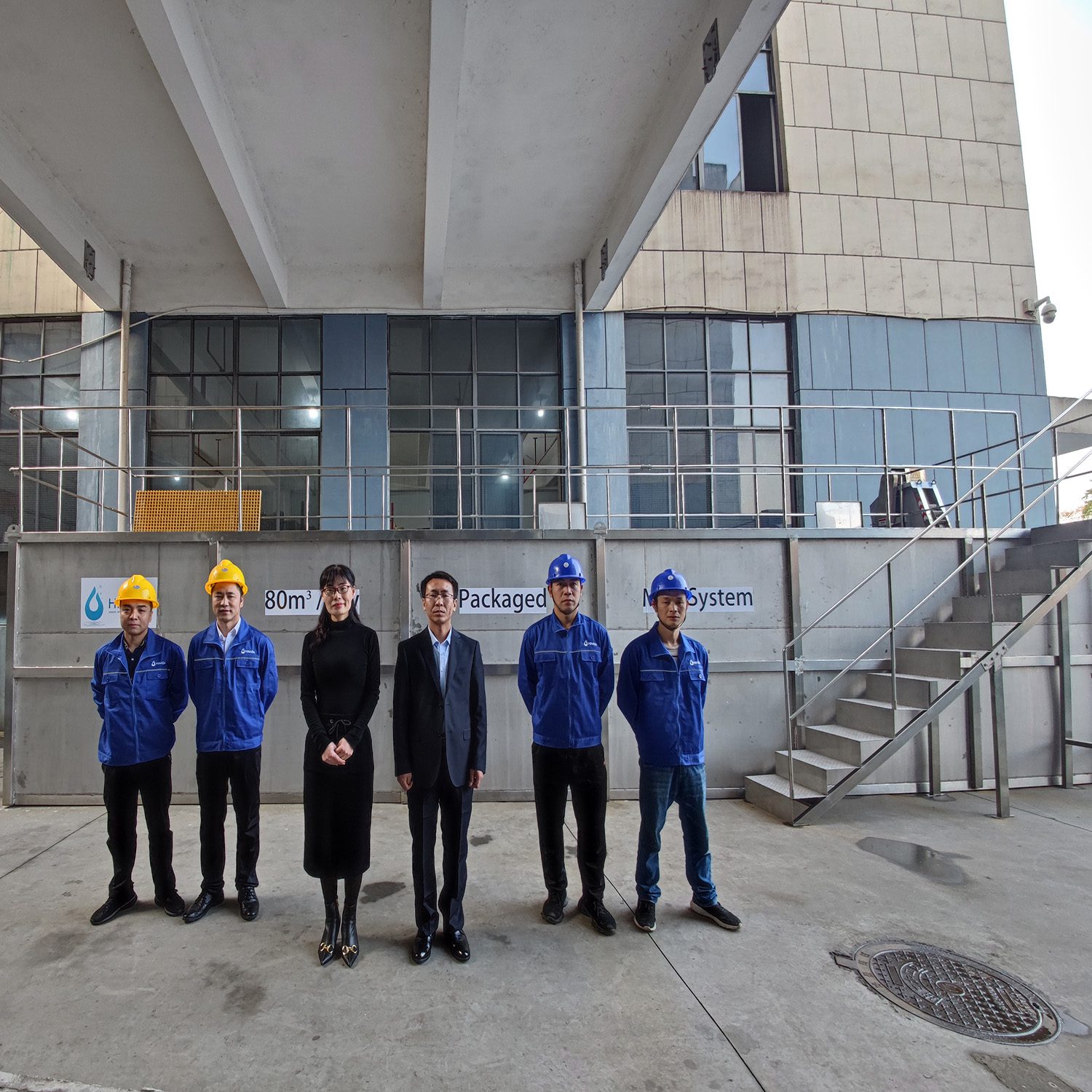 80m³/Day Containerized Sewage Treatment System