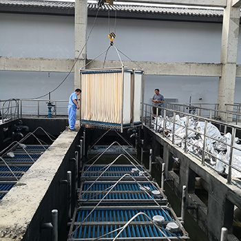 2000TPD Municipal Wastewater Project  Submerged Membrane Bioreactor Installation