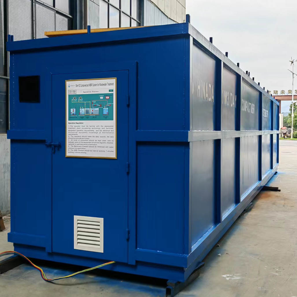 mbr wastewater plant