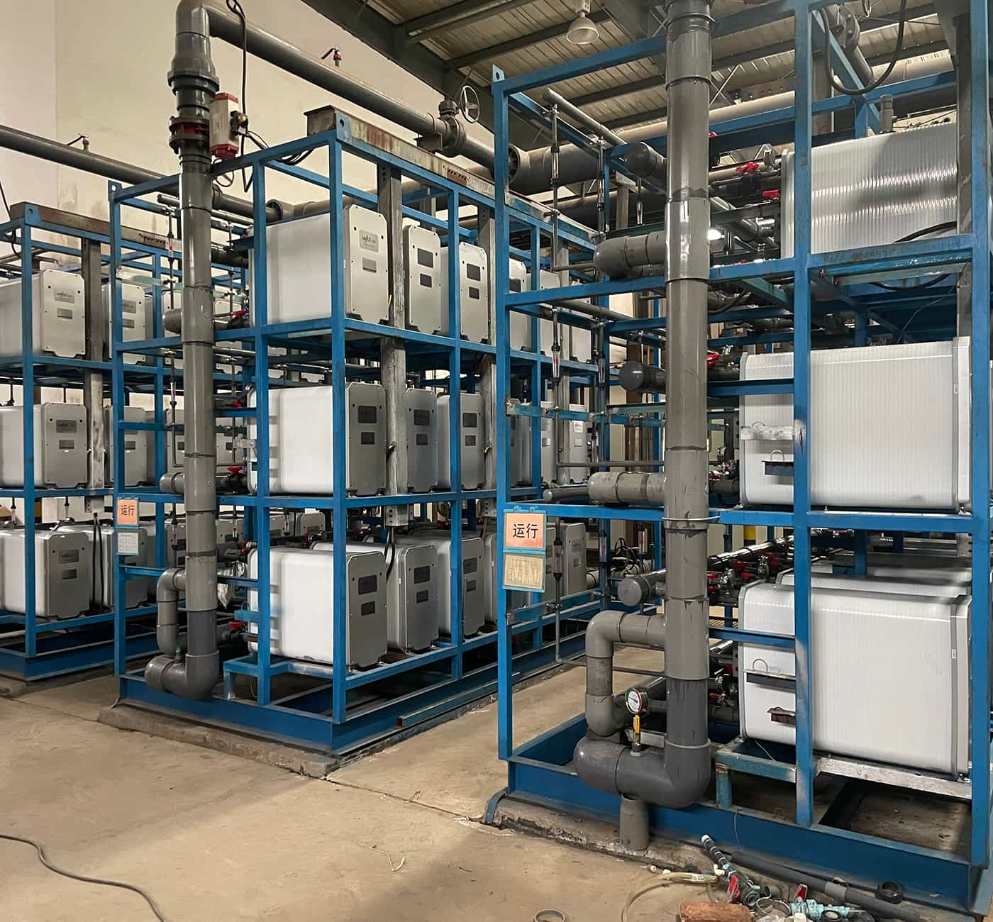 Electrodeionization System