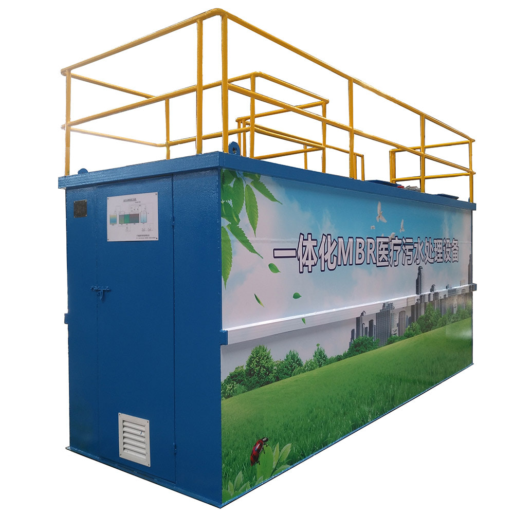 How to Choose the Packaged MBR System for Sewage or Industrial Wastewater Project