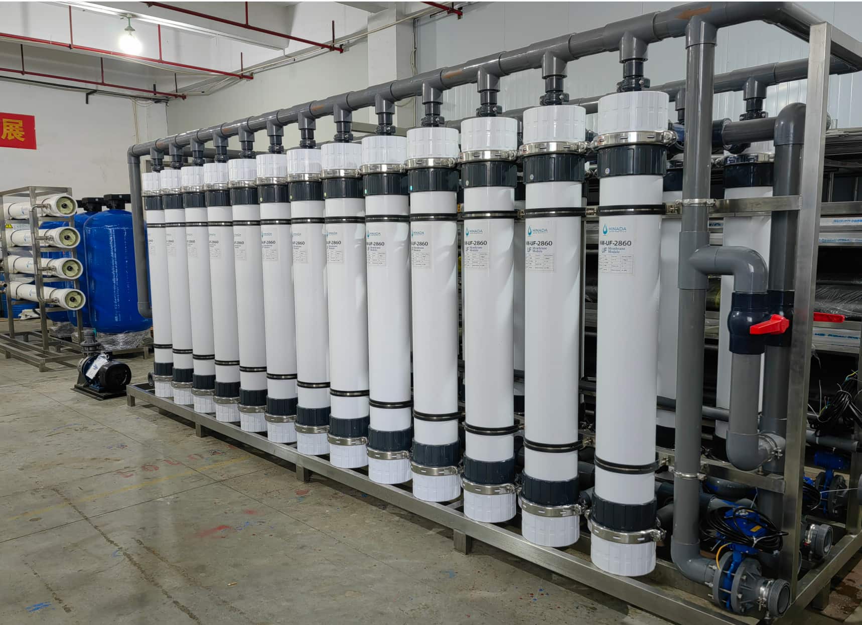 Automated UF water treatment system with integrated filtration equipment