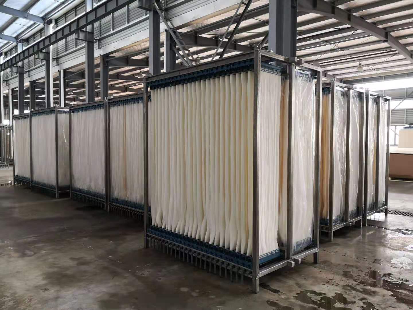 MBR Membrane Bioreactor Customized Technology for Advanced Environmental Protection