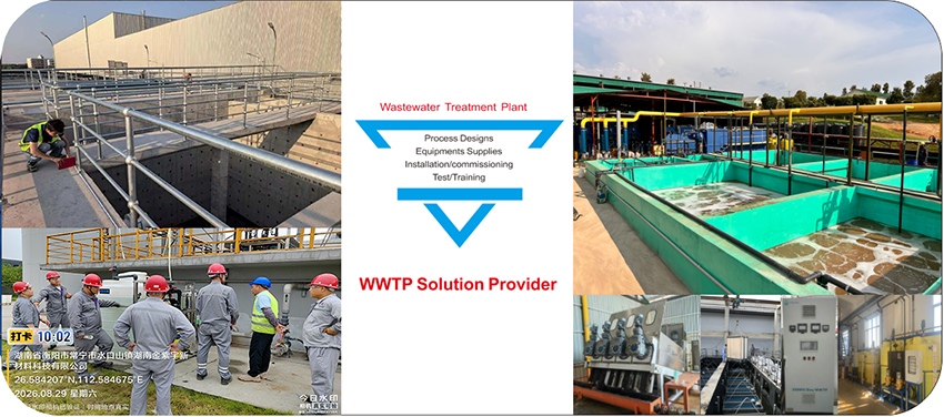 How to Choose the Right Wastewater Treatment Supplier in China